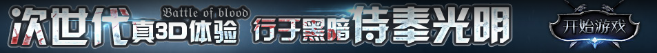 广阳区娱乐网